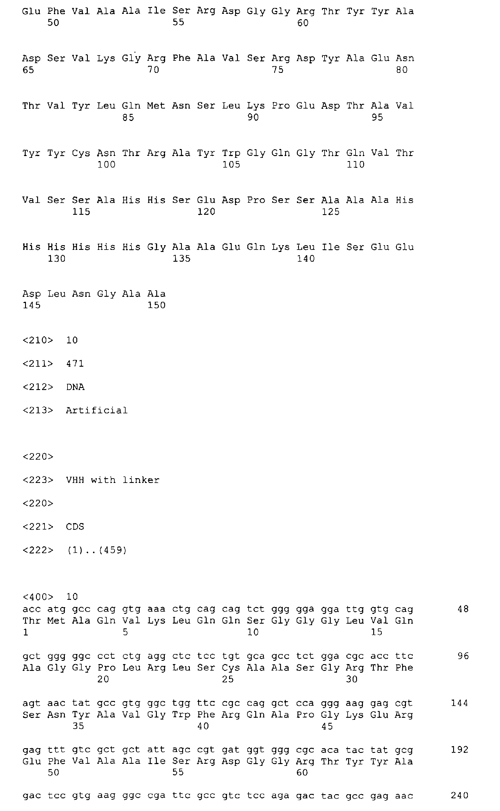 Figure 00670001