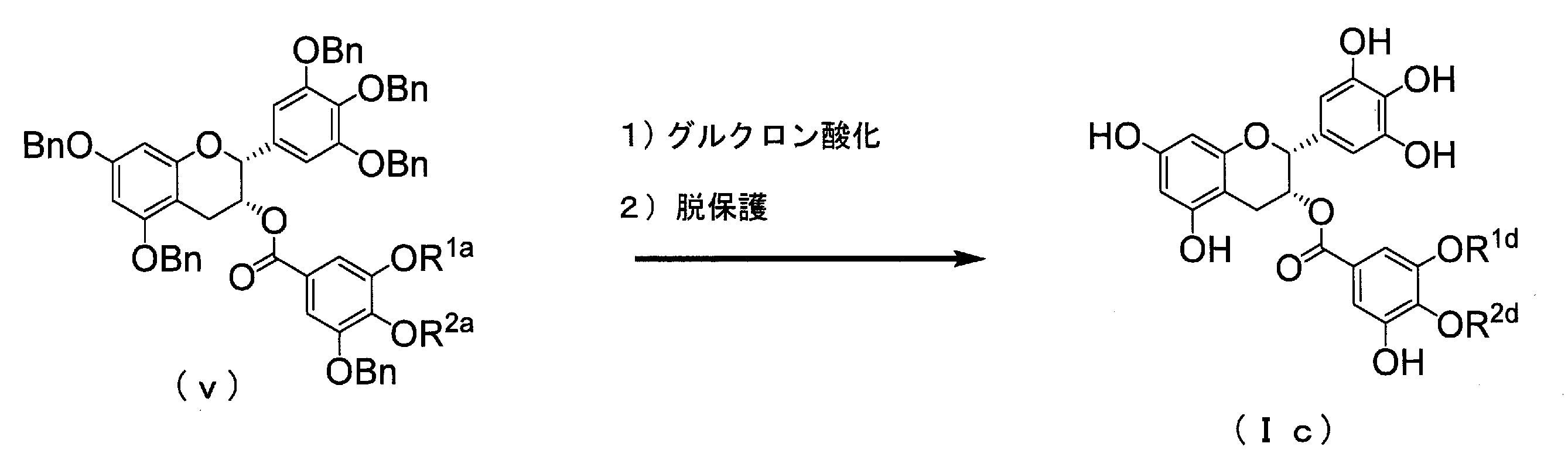 Figure JPOXMLDOC01-appb-C000026