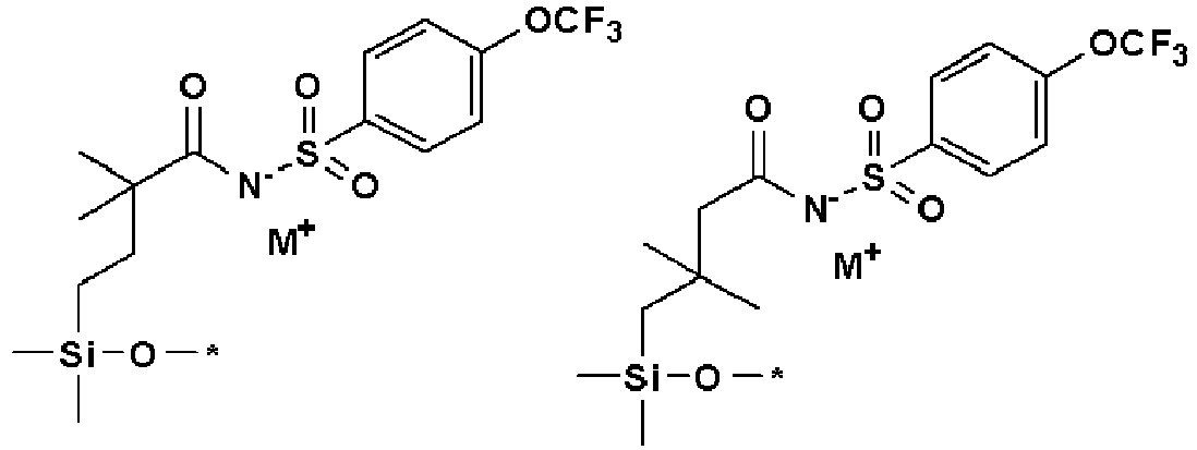 Figure imgb0263