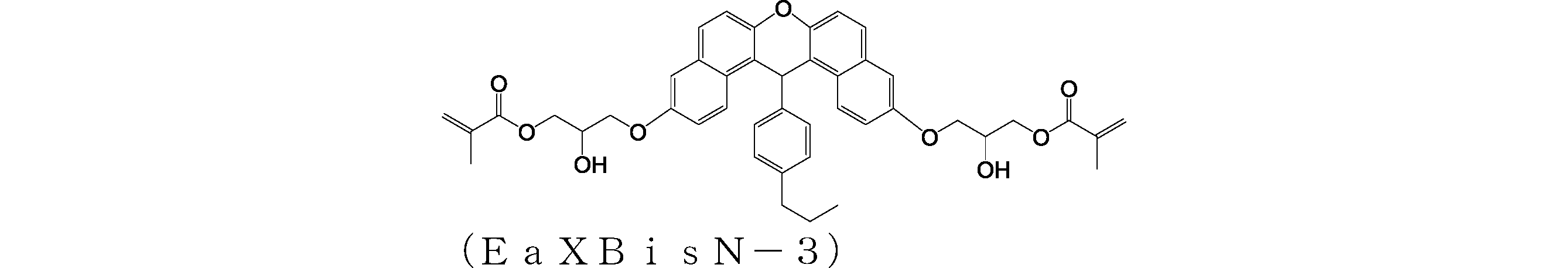 Figure JPOXMLDOC01-appb-C000576