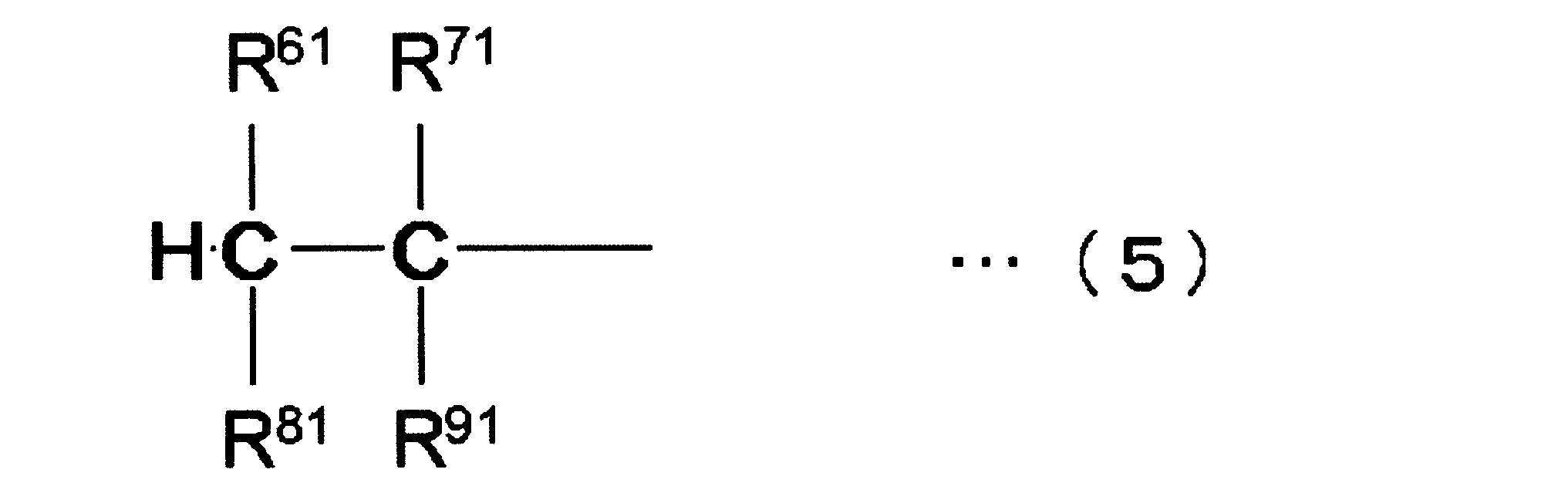 Figure JPOXMLDOC01-appb-C000005