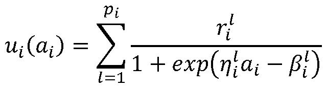 Figure imgf000023_0001
