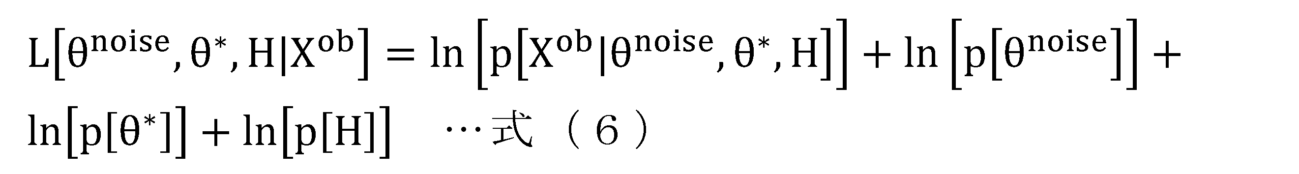 Figure JPOXMLDOC01-appb-M000006