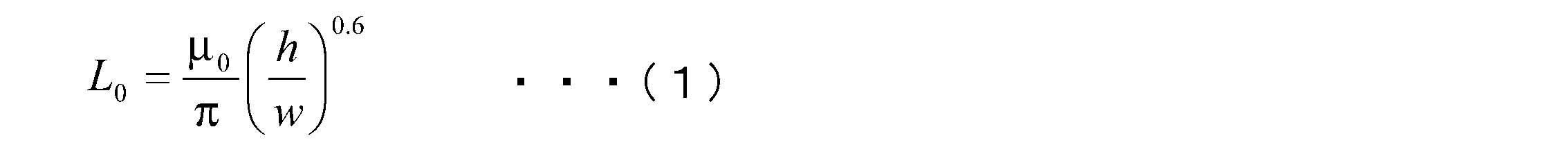 Figure JPOXMLDOC01-appb-M000013