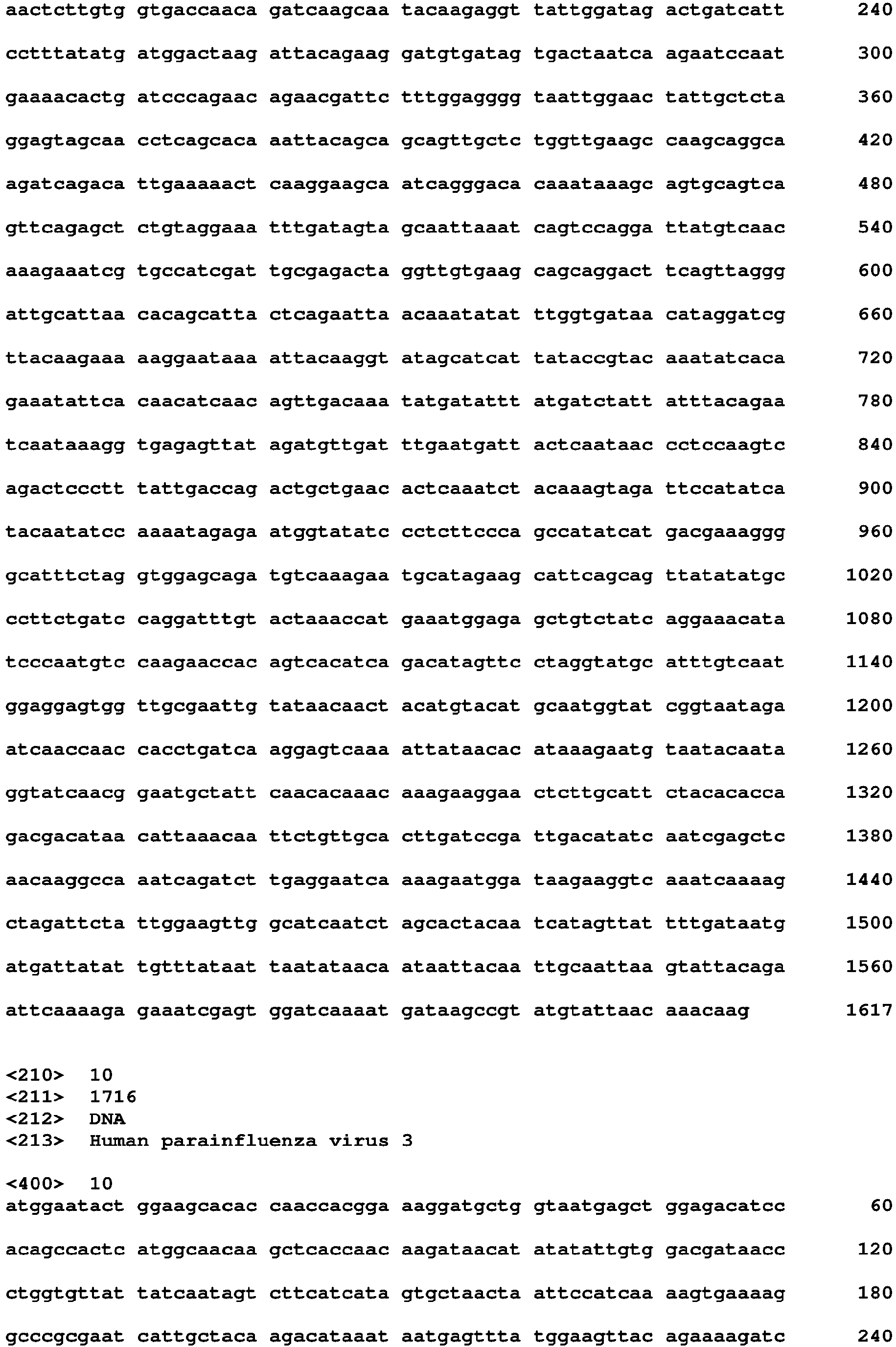 Figure imgb0465