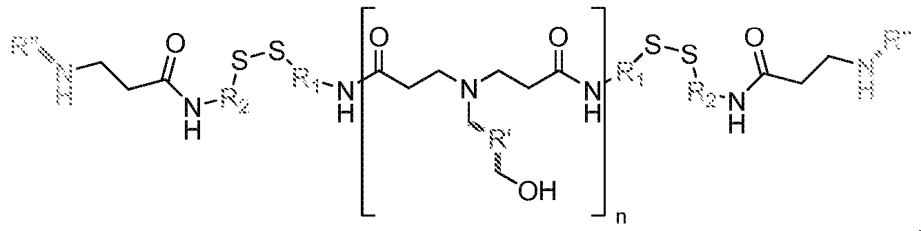 Figure imgf000024_0002