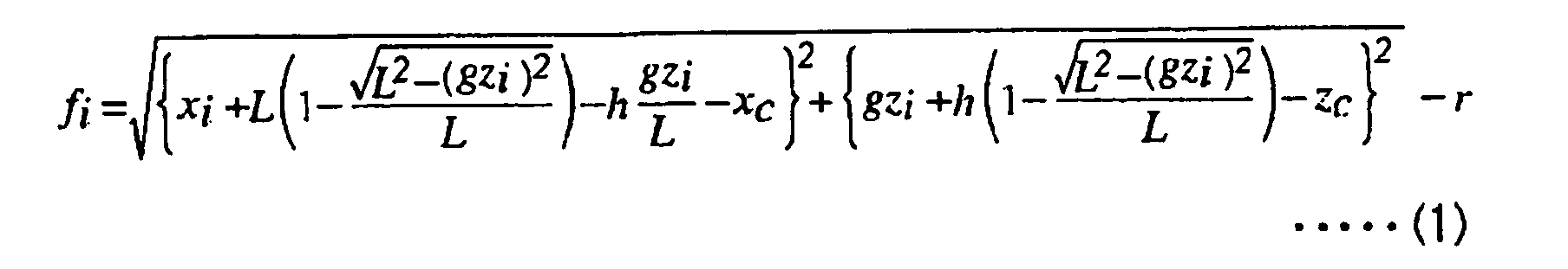 Figure 00050001