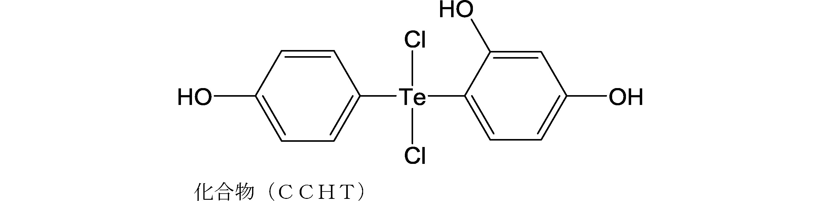 Figure JPOXMLDOC01-appb-C000132