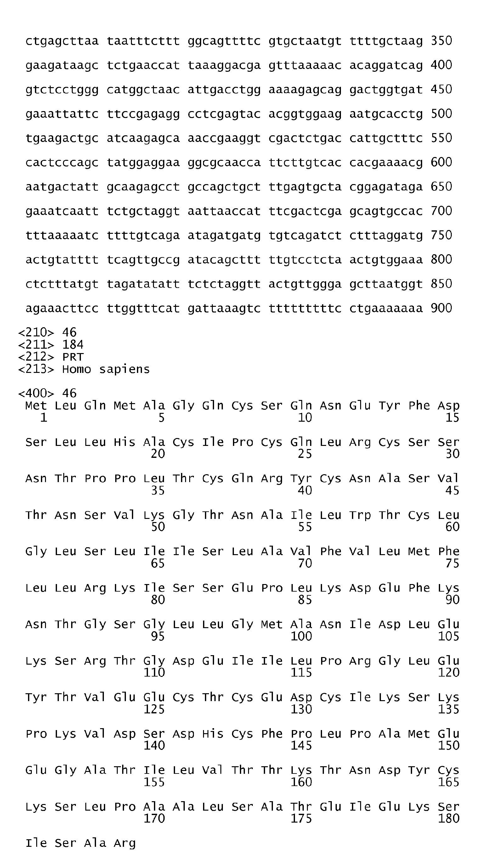 Figure imgb0074