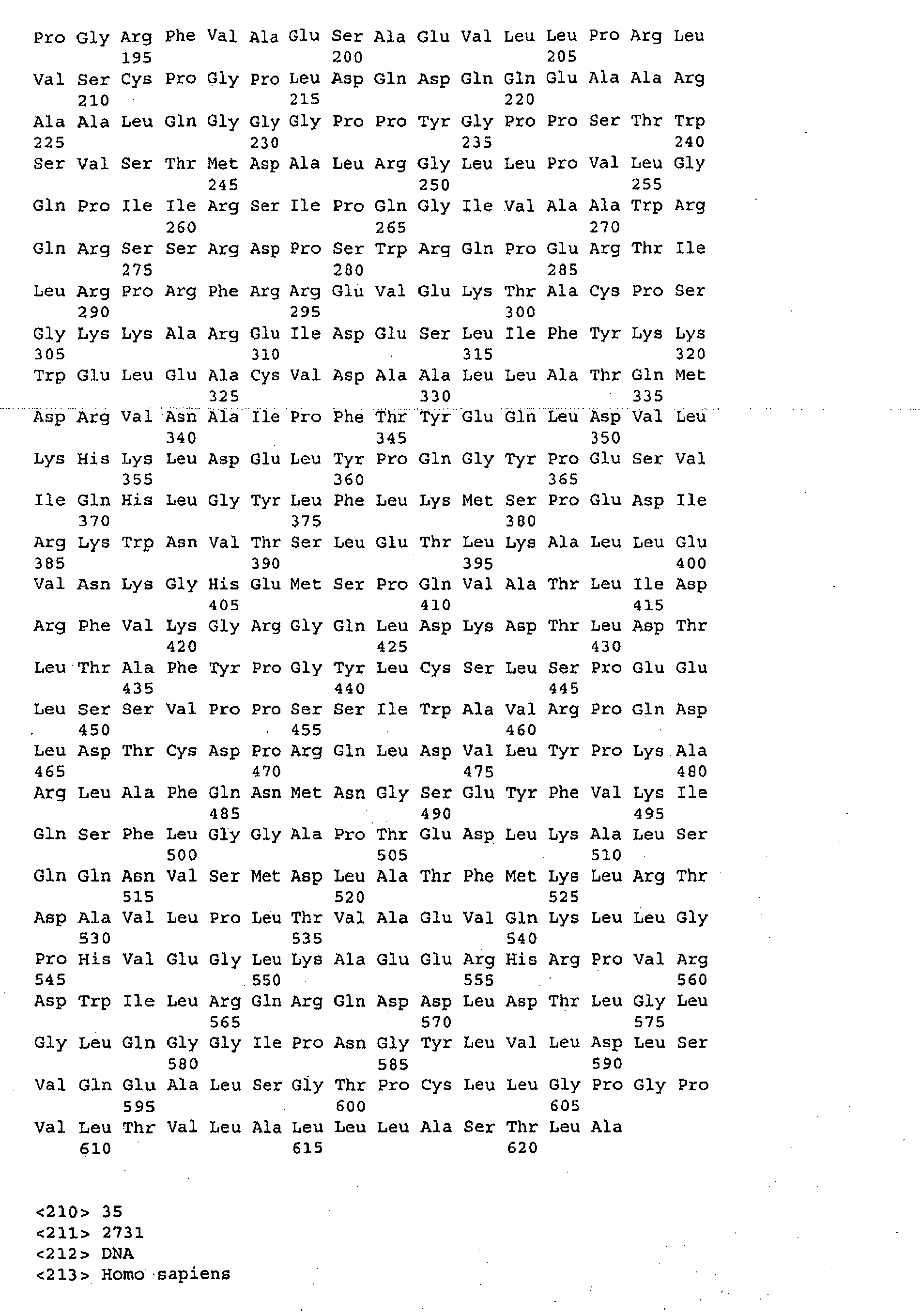 Figure imgb0033
