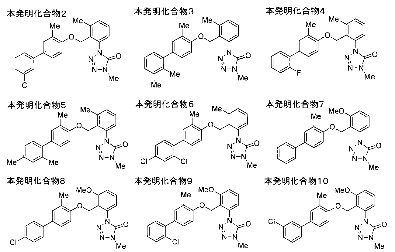 Figure JPOXMLDOC01-appb-I000050
