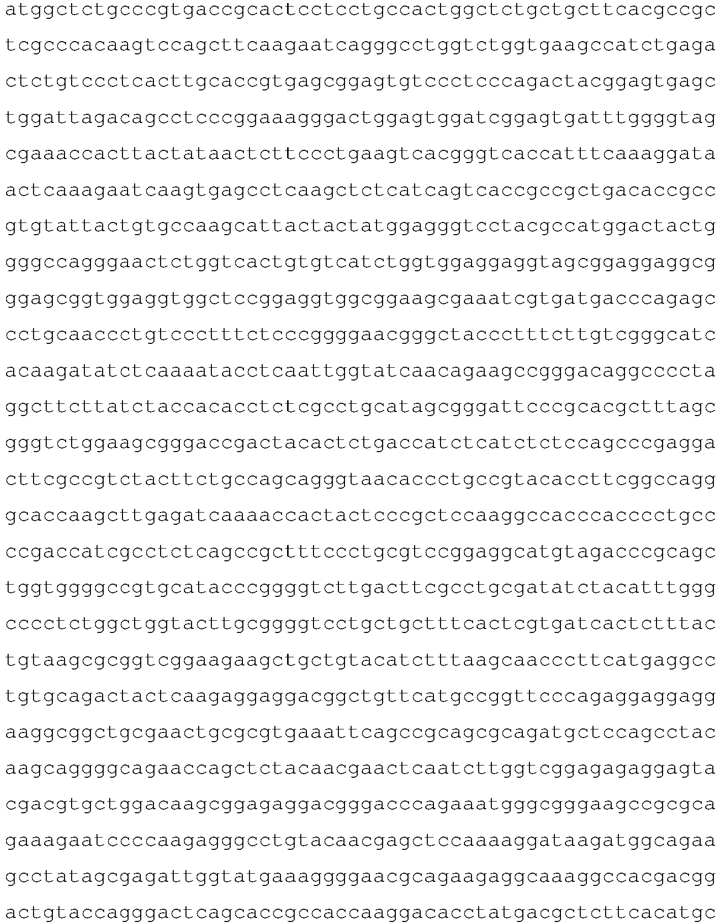 Figure imgb0125
