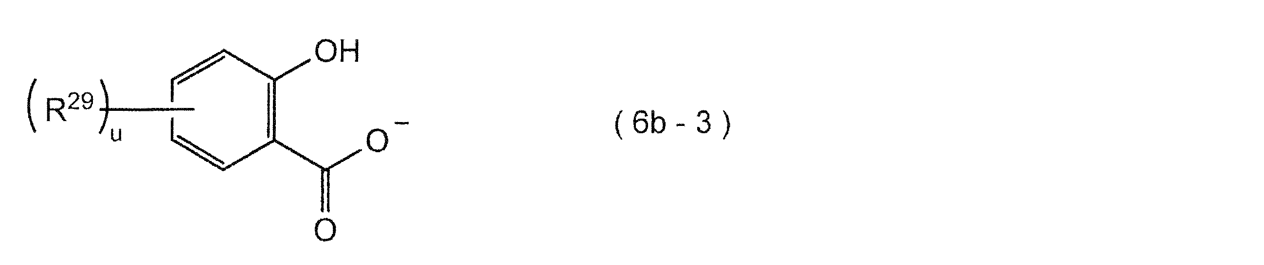 Figure JPOXMLDOC01-appb-C000026