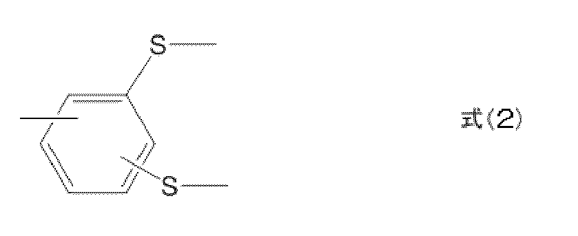 Figure JPOXMLDOC01-appb-C000002