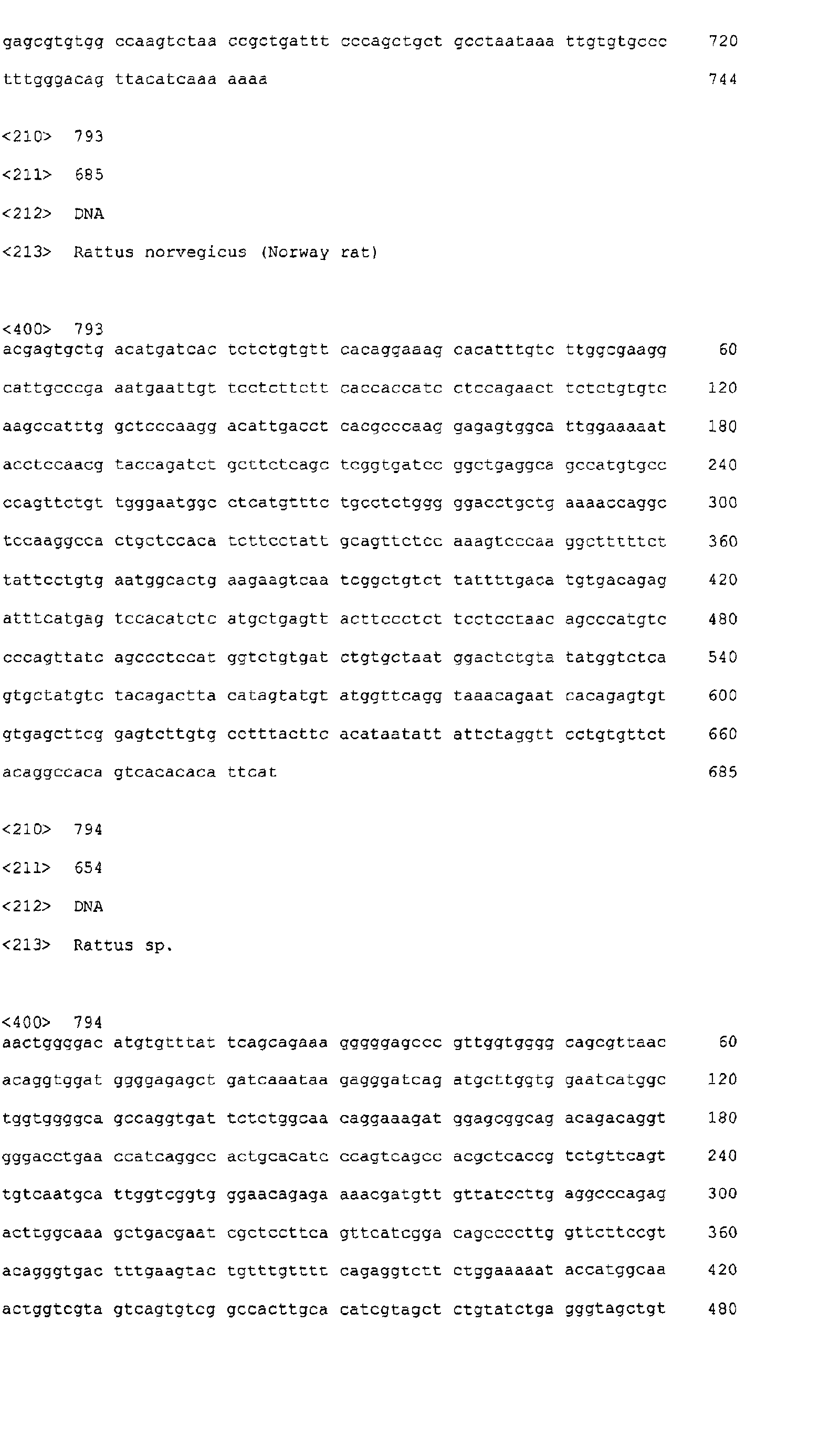 Figure 08500001