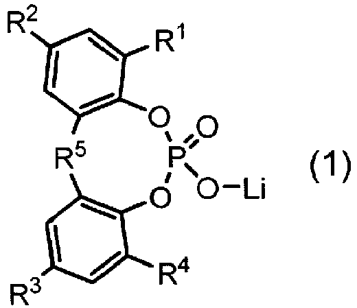 Figure imga0001