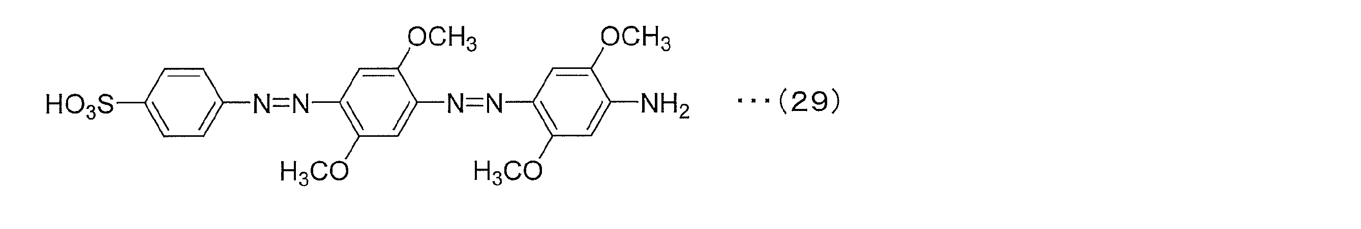 Figure JPOXMLDOC01-appb-C000162