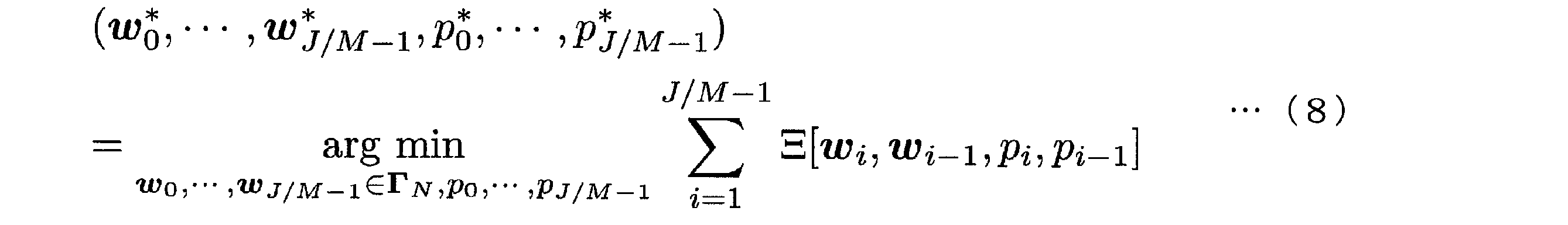 Figure JPOXMLDOC01-appb-M000008