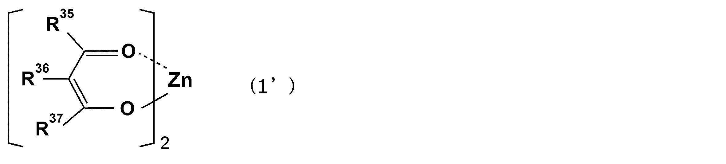 Figure JPOXMLDOC01-appb-C000035