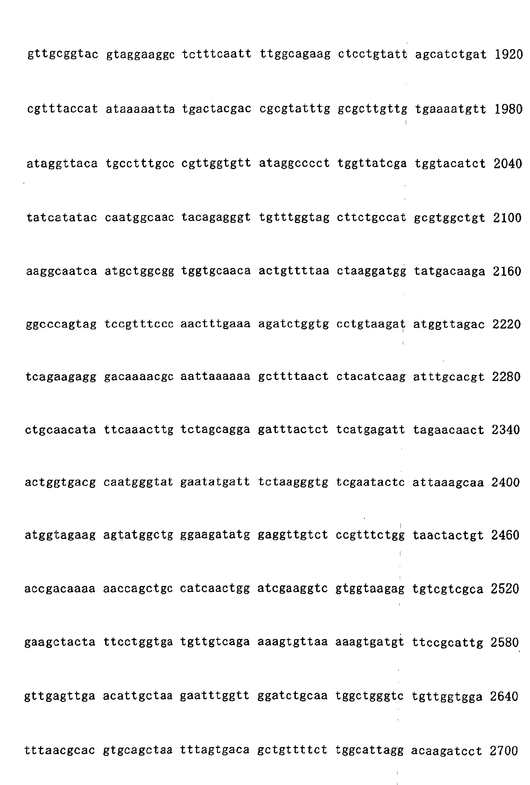 Figure 01540001