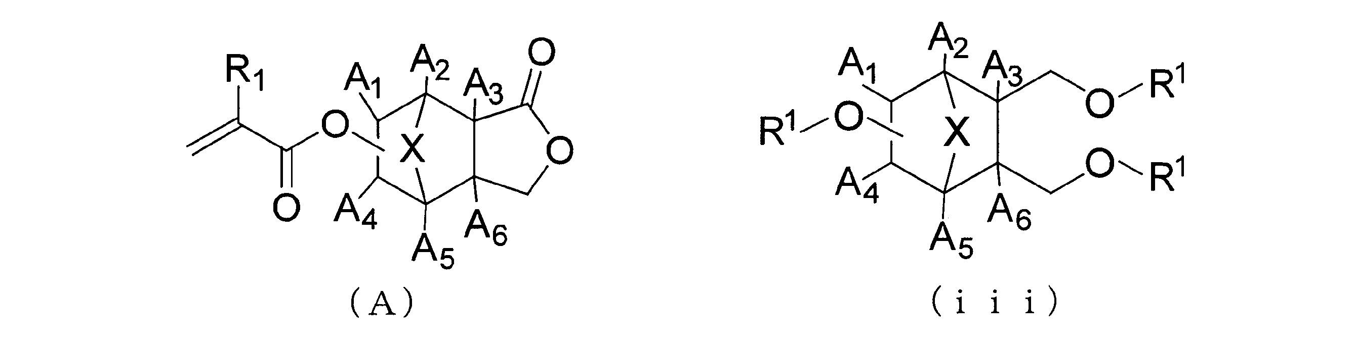 Figure JPOXMLDOC01-appb-C000006