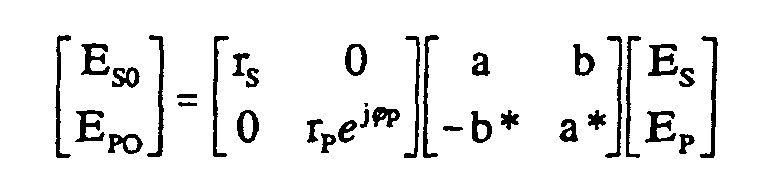 Figure 00160001