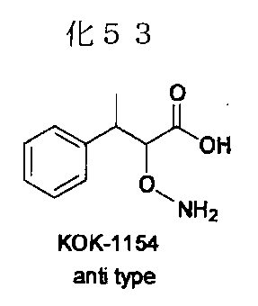 Figure JPOXMLDOC01-appb-C000065