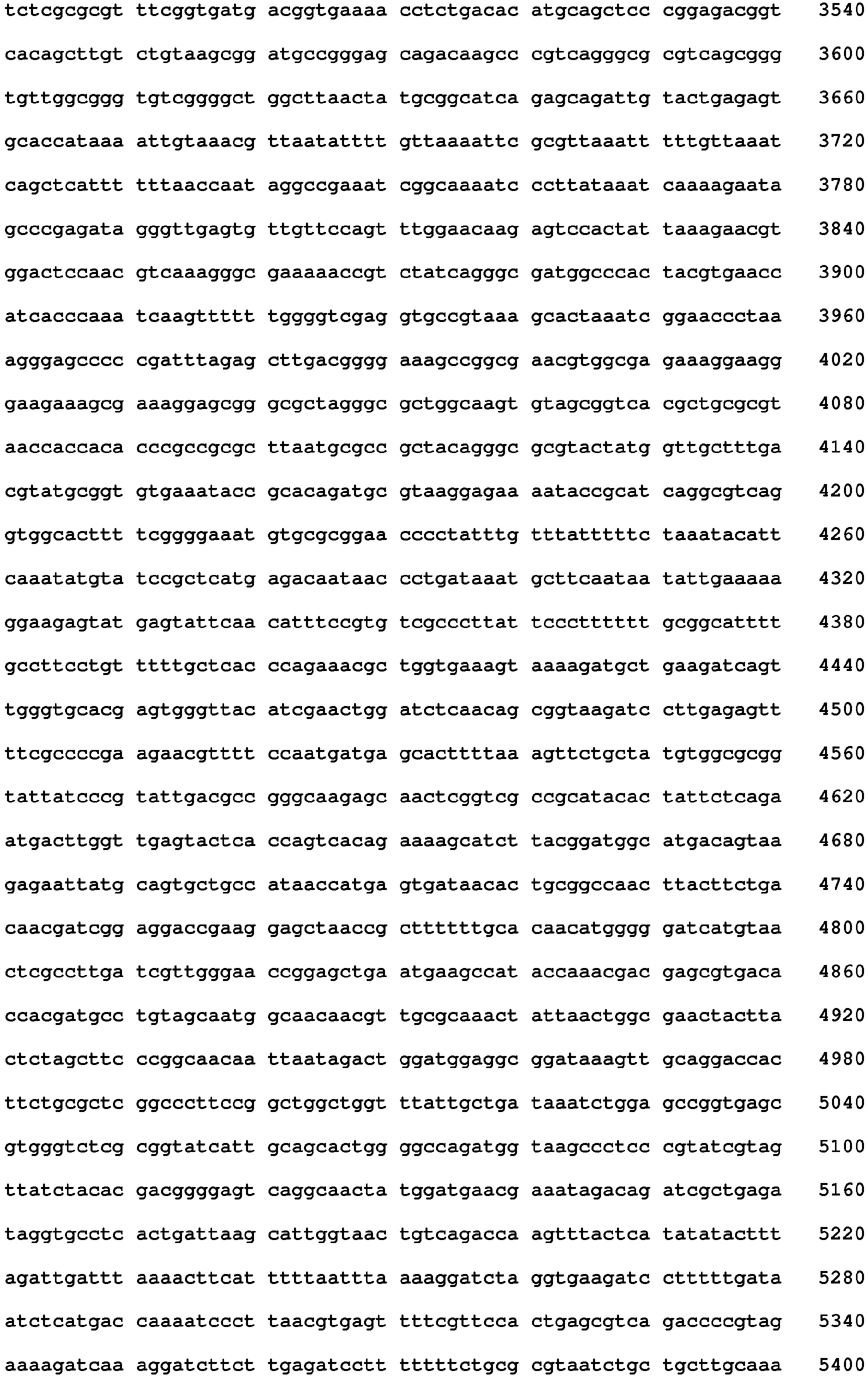 Figure imgb0133
