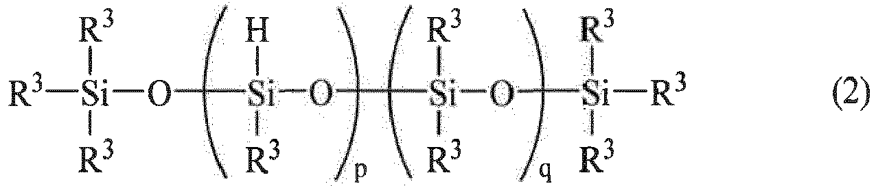 Figure imga0002