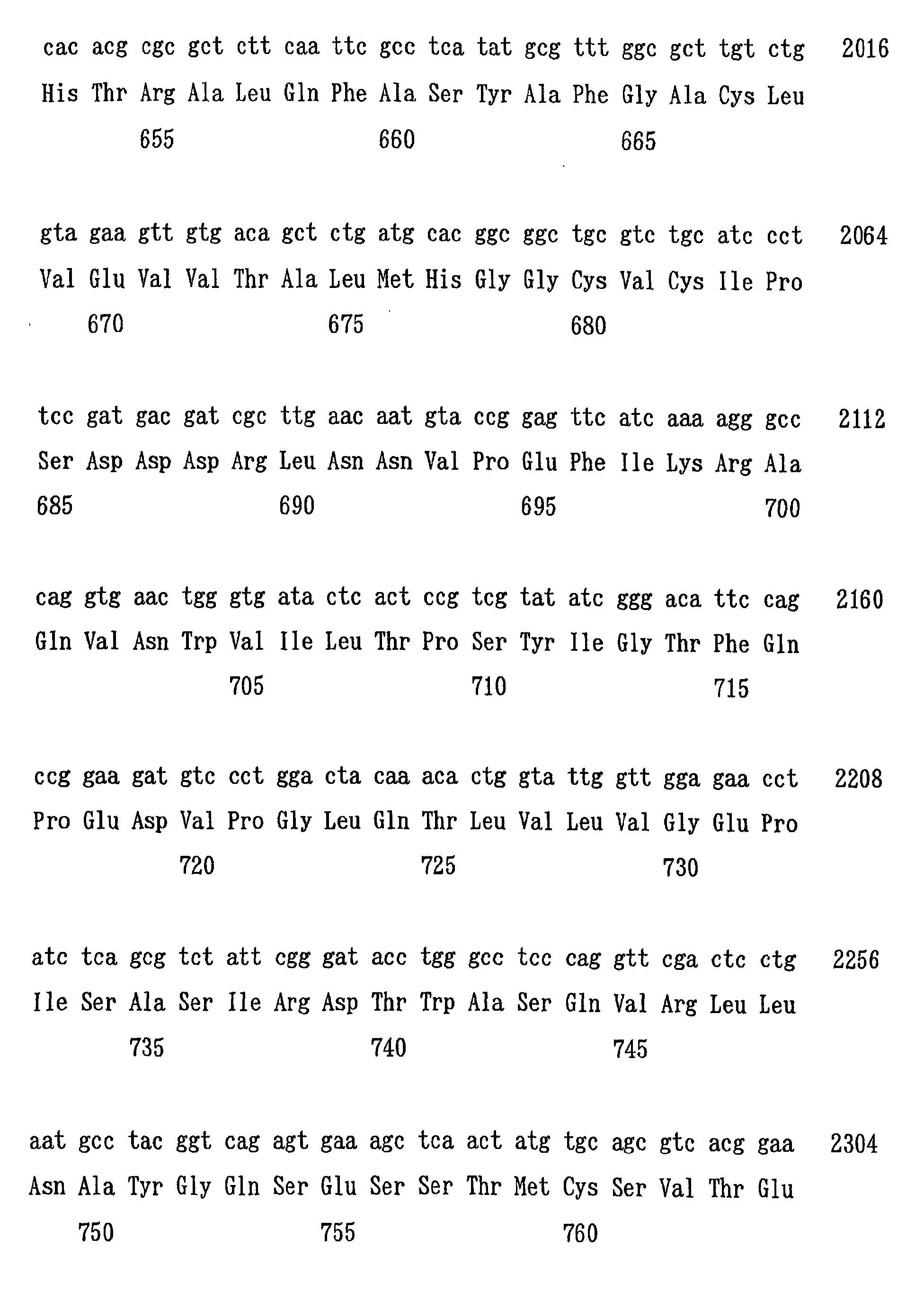 Figure 00300001