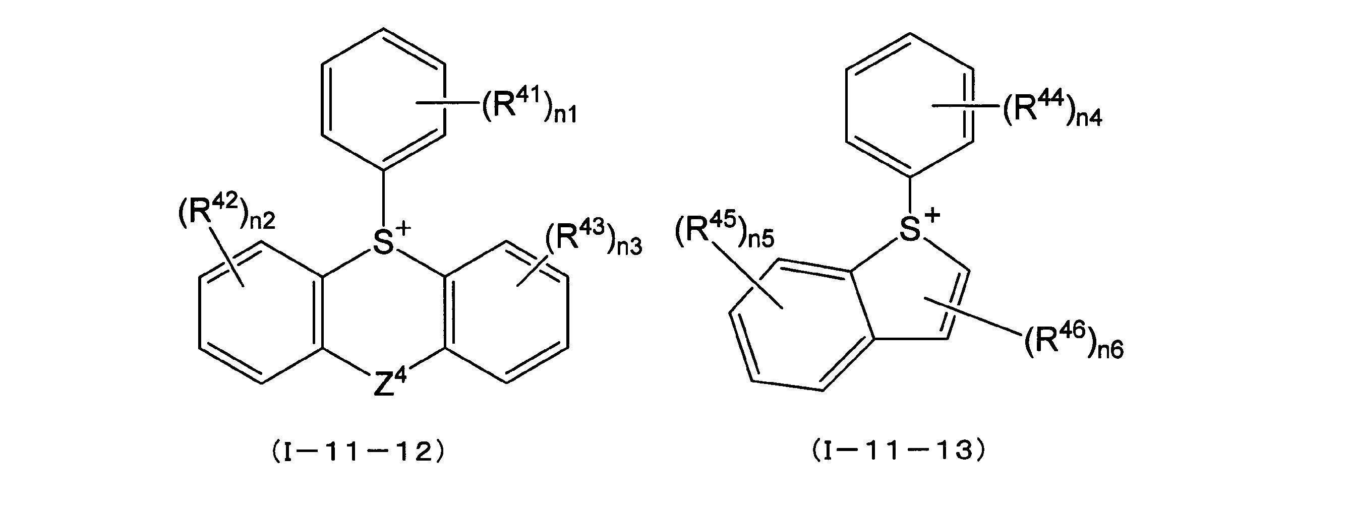 Figure JPOXMLDOC01-appb-C000036
