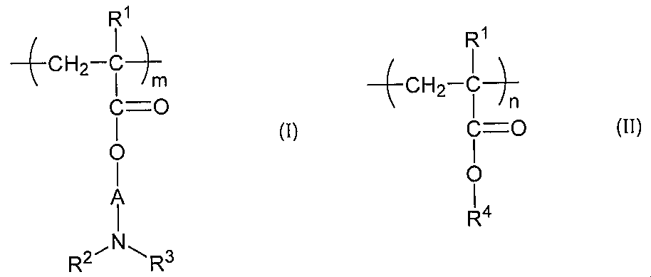 Figure JPOXMLDOC01-appb-C000002