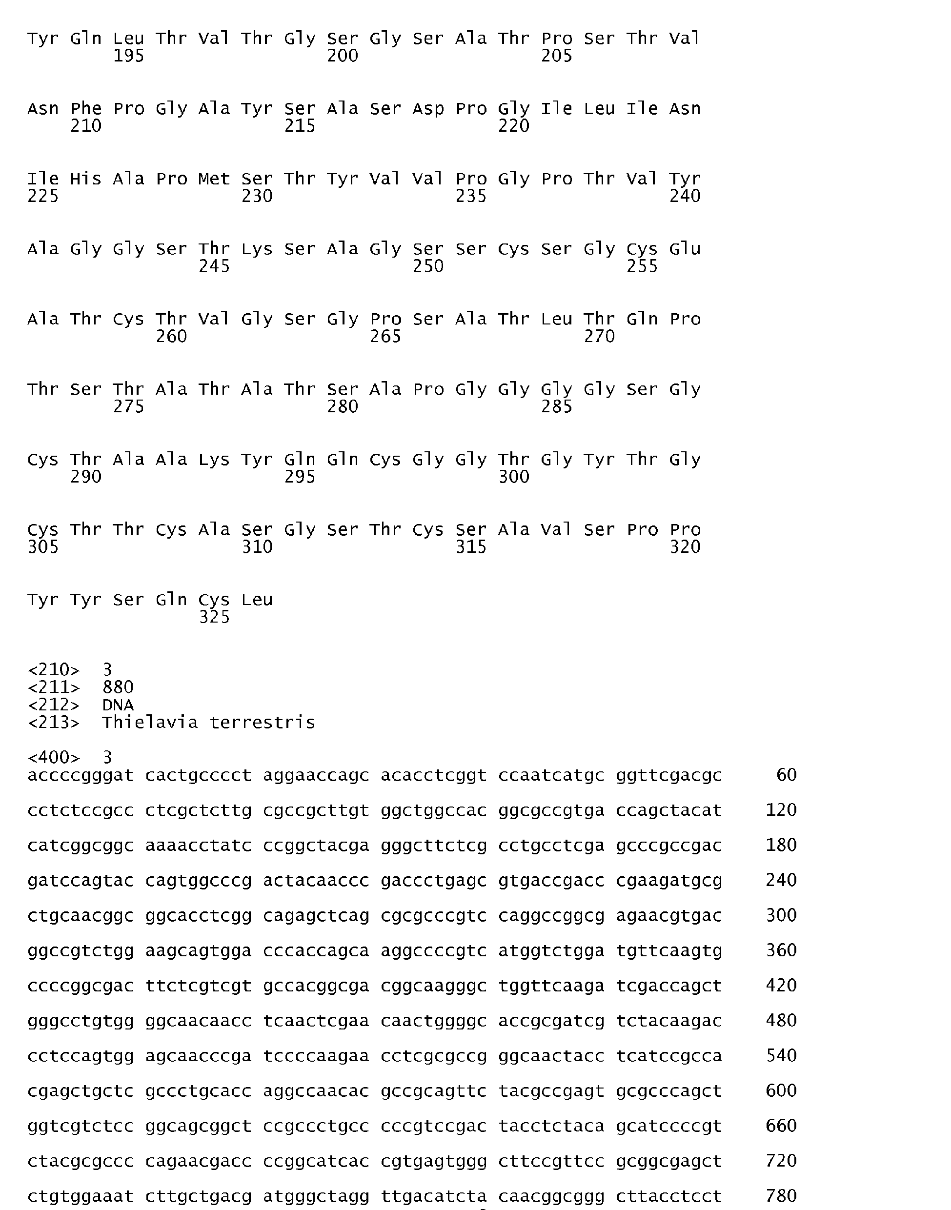 Figure imgb0005
