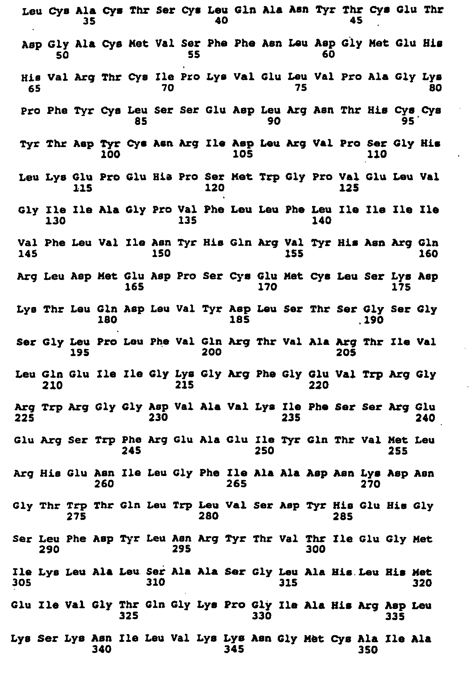 Figure 00540001