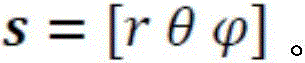 Figure BDA0002683717010000142