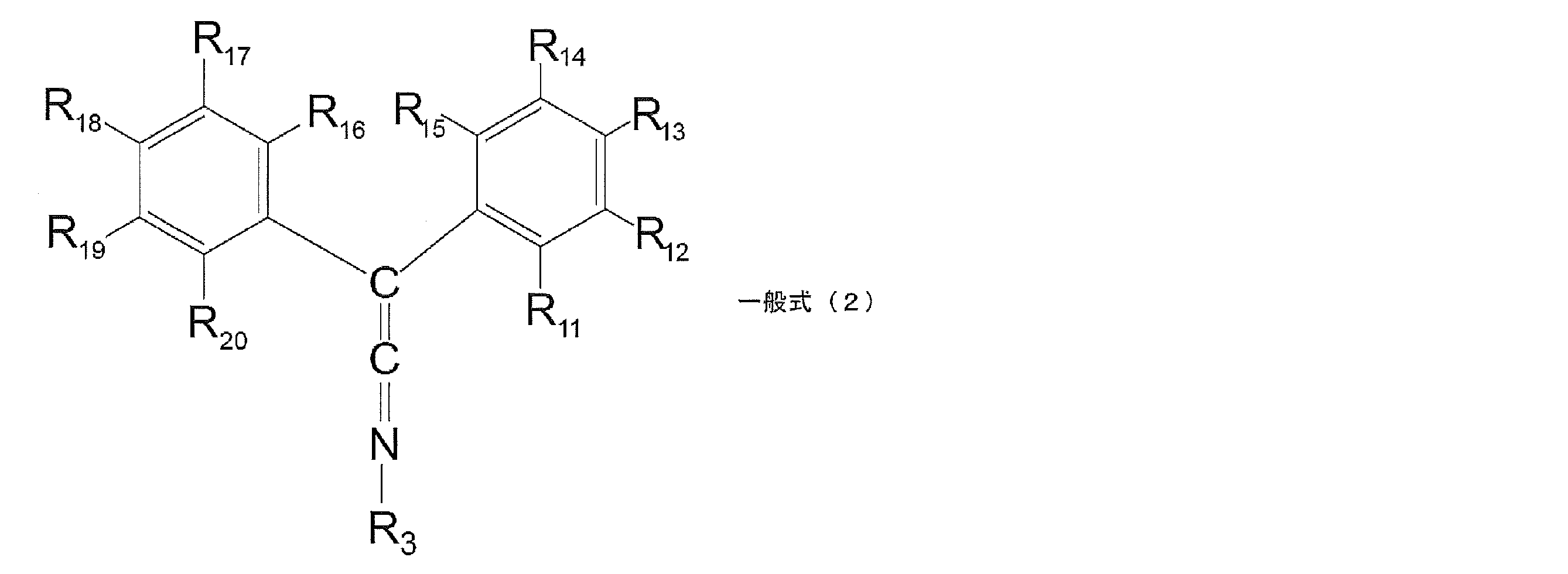 Figure JPOXMLDOC01-appb-C000006