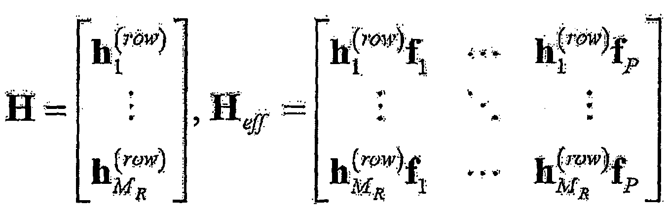 Figure WO-DOC-MATHS-53