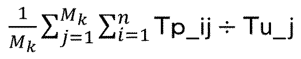 Figure JPOXMLDOC01-appb-M000077