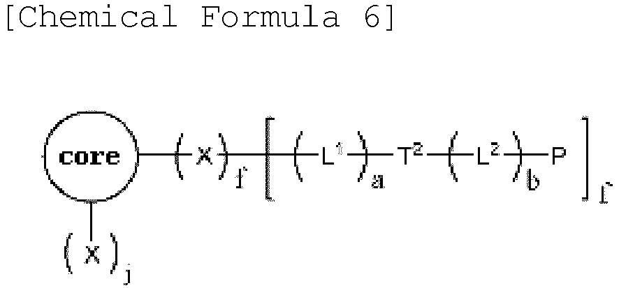 Figure imgb0020