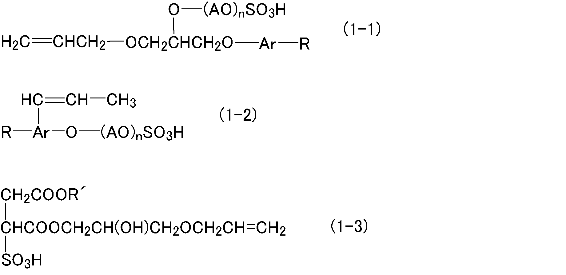 Figure JPOXMLDOC01-appb-C000001