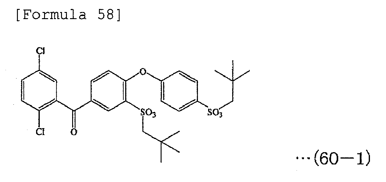 Figure imgb0069