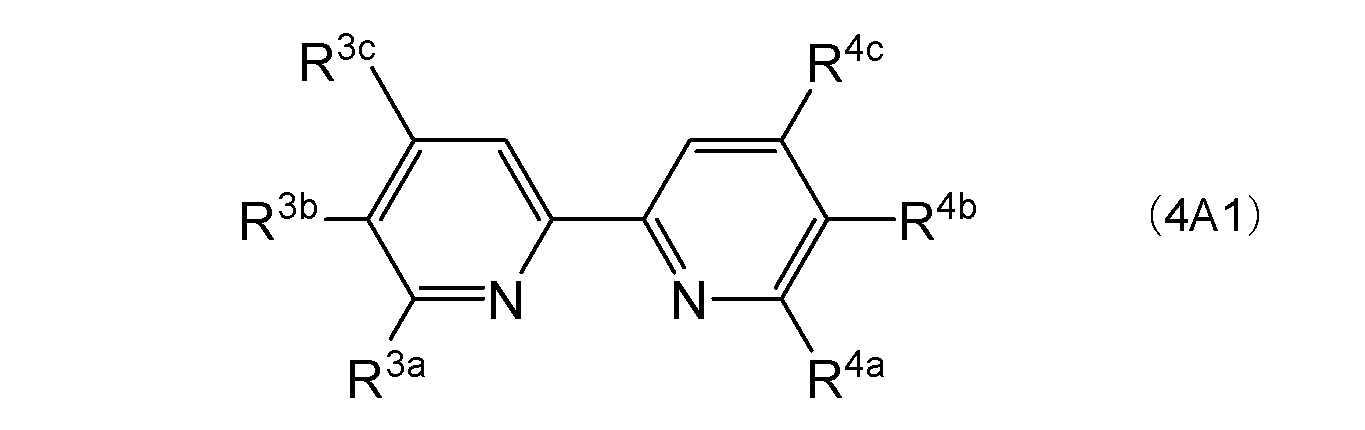 Figure JPOXMLDOC01-appb-C000005