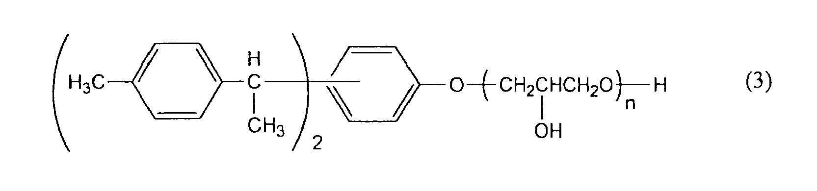Figure imgb0002