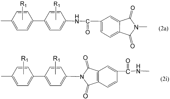 Figure JPOXMLDOC01-appb-C000026