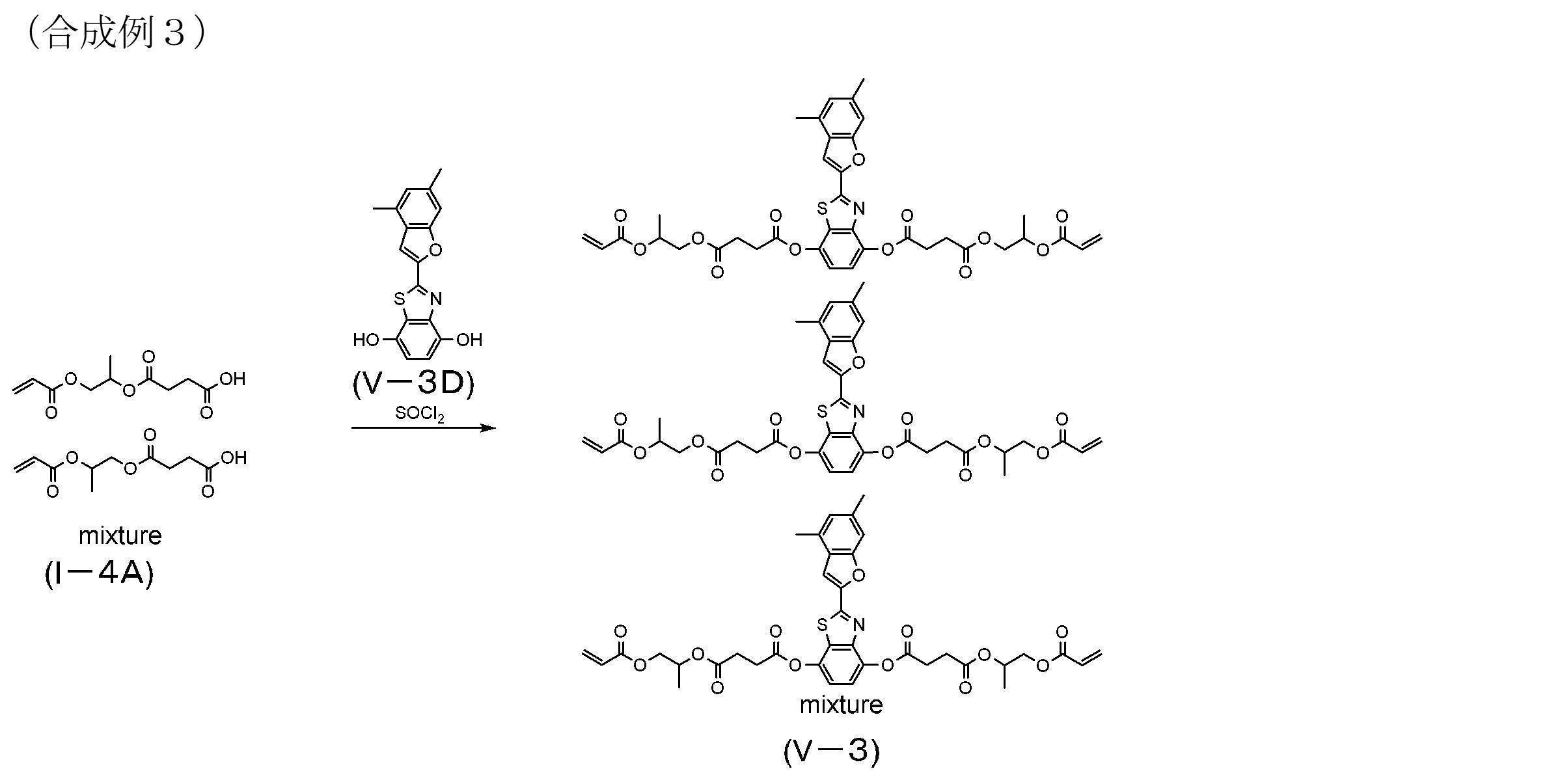 Figure JPOXMLDOC01-appb-C000026
