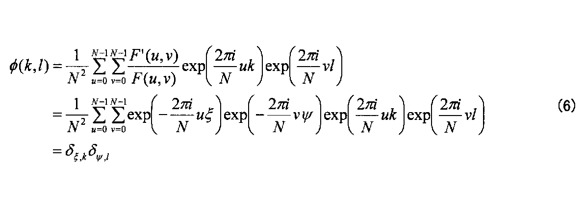 Figure JPOXMLDOC01-appb-M000006