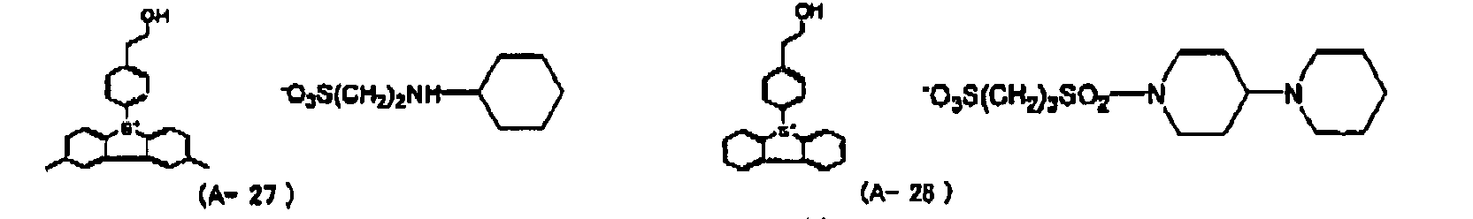 Figure imgb0022