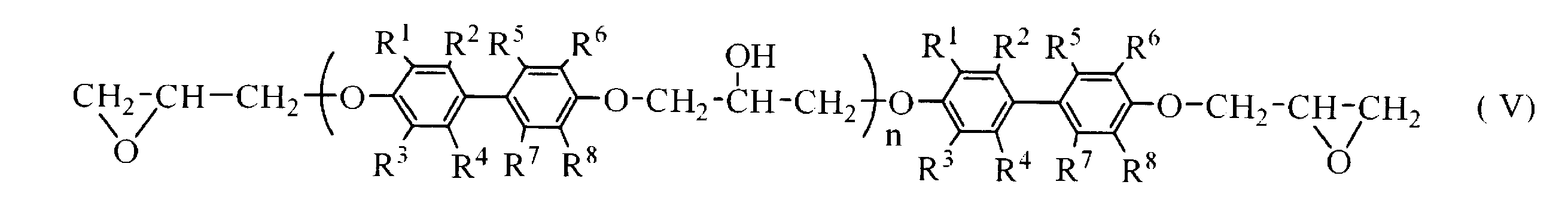 Figure JPOXMLDOC01-appb-C000012