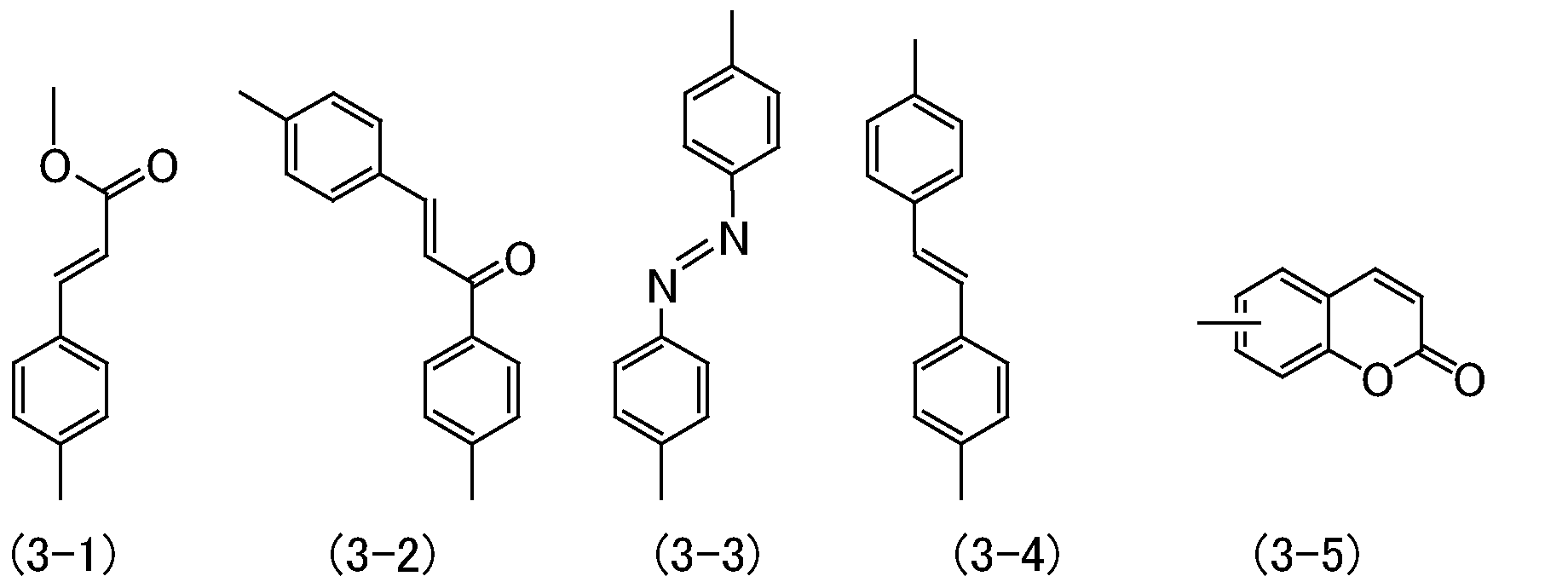 Figure JPOXMLDOC01-appb-C000004