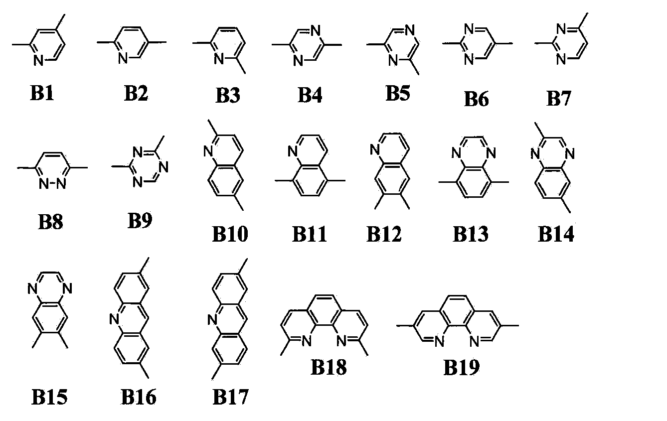 Figure JPOXMLDOC01-appb-I000042